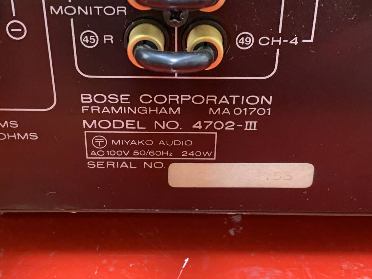 1120 ● BOSE 4702-Ⅲ_画像6