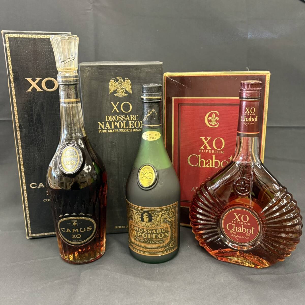 25仙/A011232-6/ST4000/Y121-606/ 酒3本まとめ　DROSSARC NAPOLEON/CAMUS XO/XO SUPERIOR Chabot/コニャックブランデー 箱付き_画像1