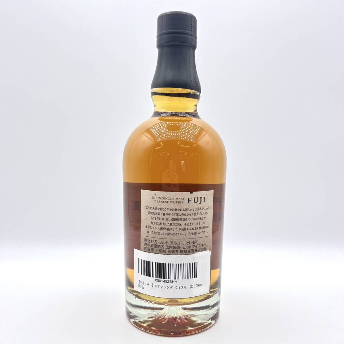 25浦/A027658-2/OS3000/Z121-703/【千葉県内のみ発送】酒 富士 FUJI SINGLE MALT JAPANESE WHISKY ウイスキー 46% 700ml_画像3