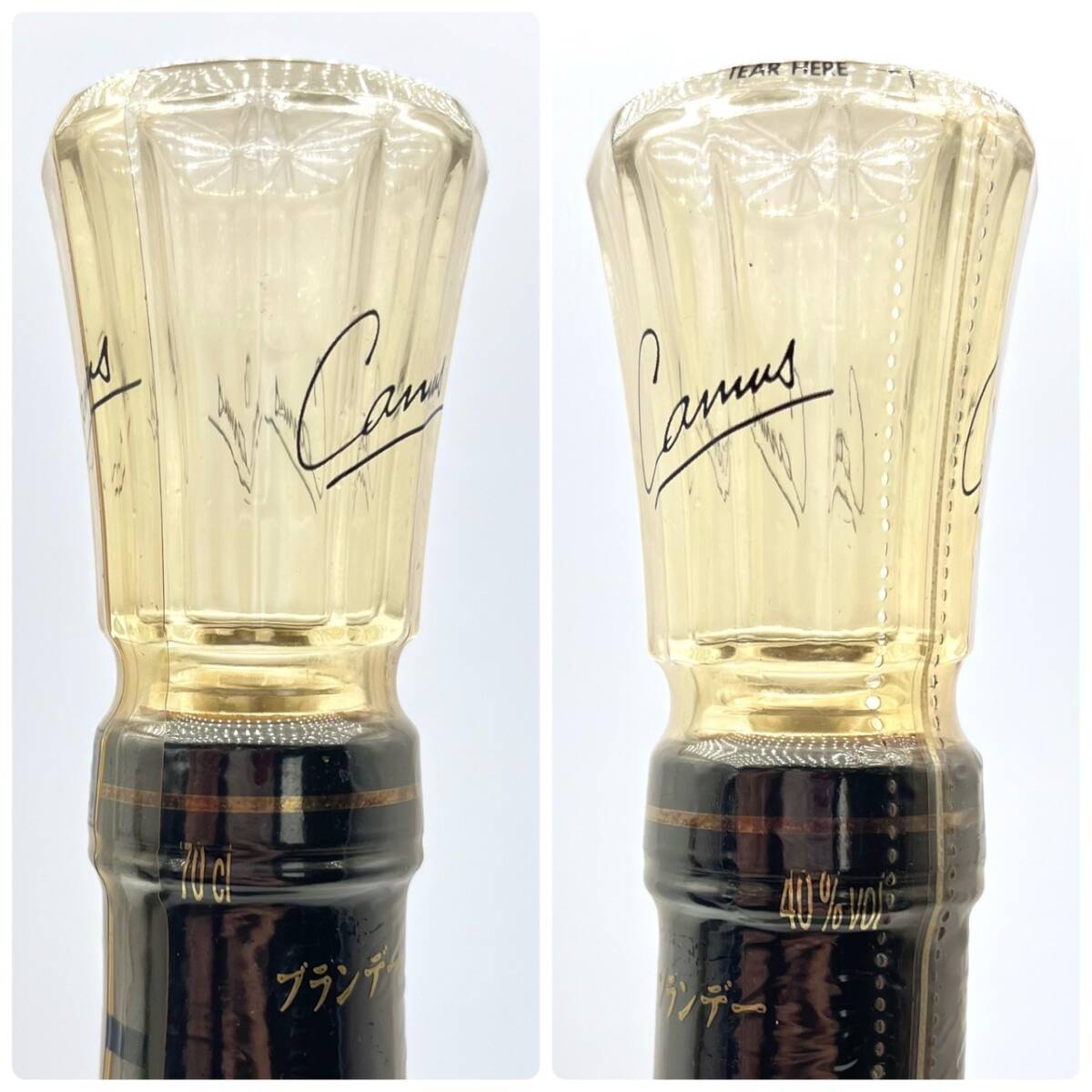 25仙/A012631-1/AJ4000/Z121-707/ 酒 2本まとめ CAMUS NAPOLEON COGNAC/CAMUS XO COGNAC 40% 700ml_画像8