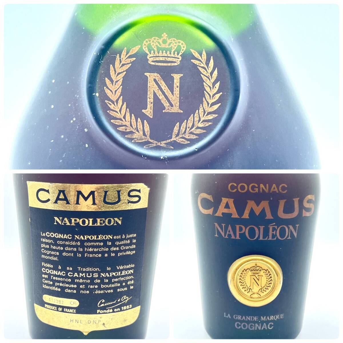 25仙/A012631-1/AJ4000/Z121-707/ 酒 2本まとめ CAMUS NAPOLEON COGNAC/CAMUS XO COGNAC 40% 700ml_画像5