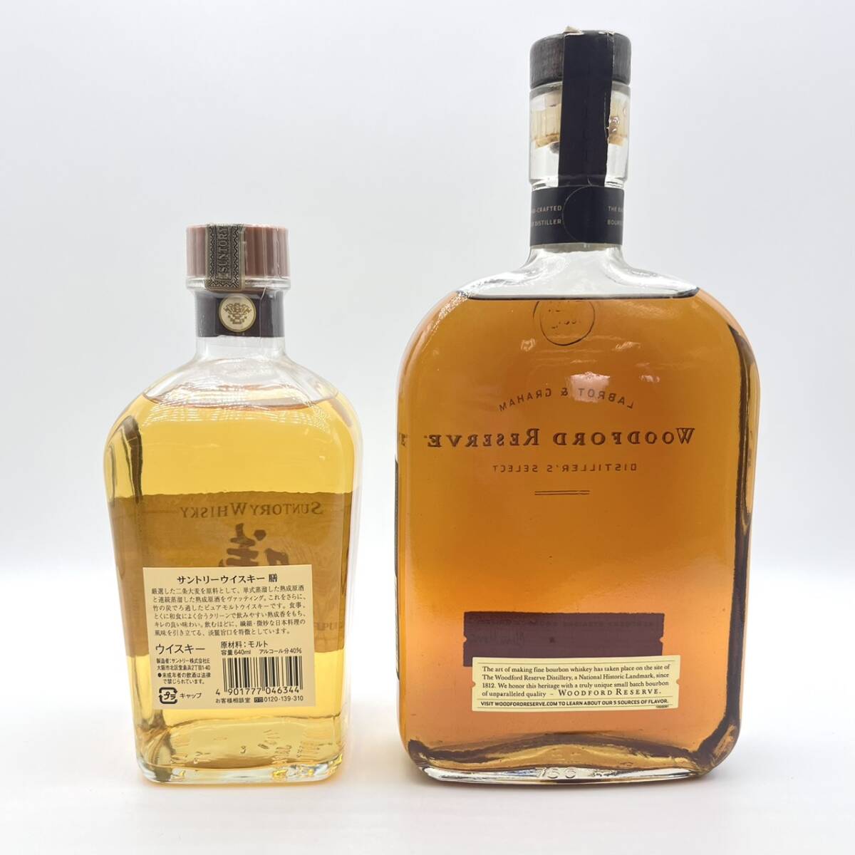 25仙/A012662-1/SA7000/Z121-708/【千葉県内のみ発送】酒 2本まとめ　膳 ZEN PURE MALT WHISKY/LABROT&GRAHAM WOODFORD RESERVE_画像3