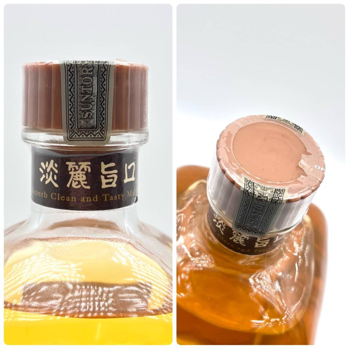 25仙/A012662-1/SA7000/Z121-708/【千葉県内のみ発送】酒 2本まとめ　膳 ZEN PURE MALT WHISKY/LABROT&GRAHAM WOODFORD RESERVE_画像6