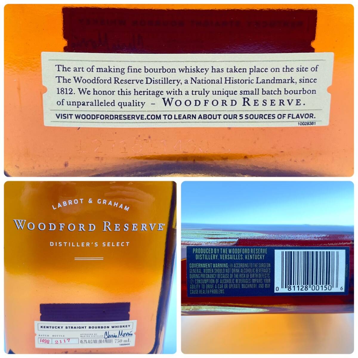 25仙/A012662-1/SA7000/Z121-708/【千葉県内のみ発送】酒 2本まとめ　膳 ZEN PURE MALT WHISKY/LABROT&GRAHAM WOODFORD RESERVE_画像8