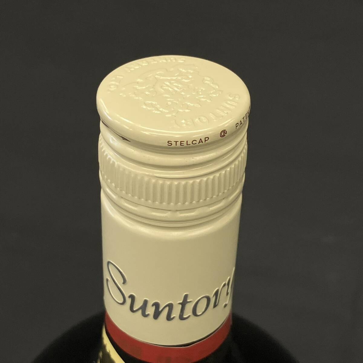 25仙/A011232-5/ST3000/G121-103/【千葉県内のみ発送】酒4本まとめ Suntory Special Reserve Whisky 43%760ml_画像7