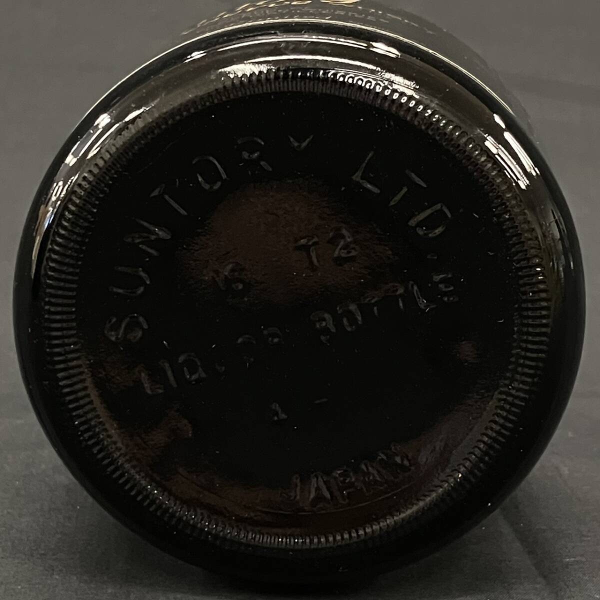 25仙/A011232-5/ST3000/G121-103/【千葉県内のみ発送】酒4本まとめ Suntory Special Reserve Whisky 43%760ml_画像8