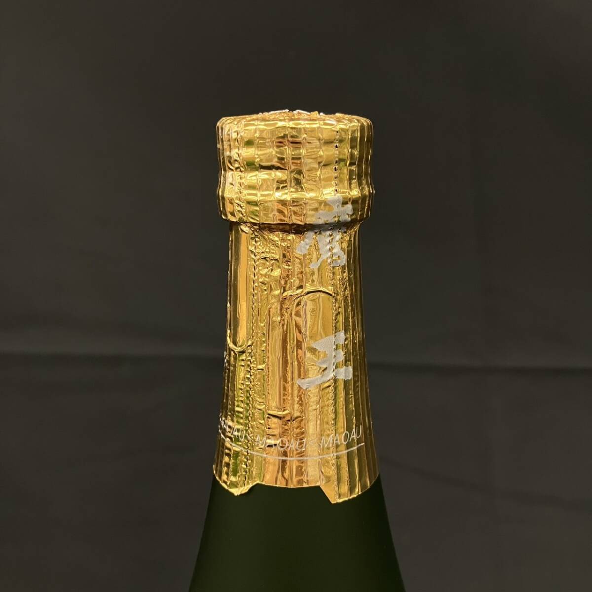 25名/A014258-9/AM6000/G121-109/【千葉県内のみ発送】酒6本まとめ 本格焼酎 名門の粋 魔王 25％ 720ml_画像5