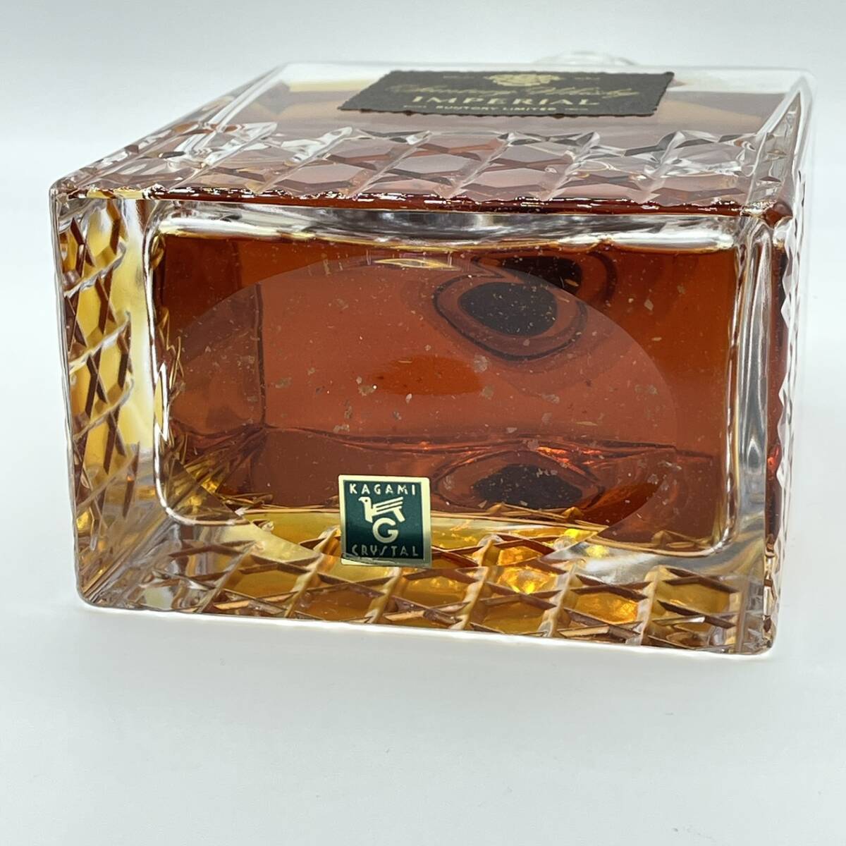 25広/B003292-3/MK15000/K121-410/【千葉県内のみ発送】酒 Suntory Whisky IMPERIAL サントリーウイスキー インペリアル ※沈殿物あり_画像10