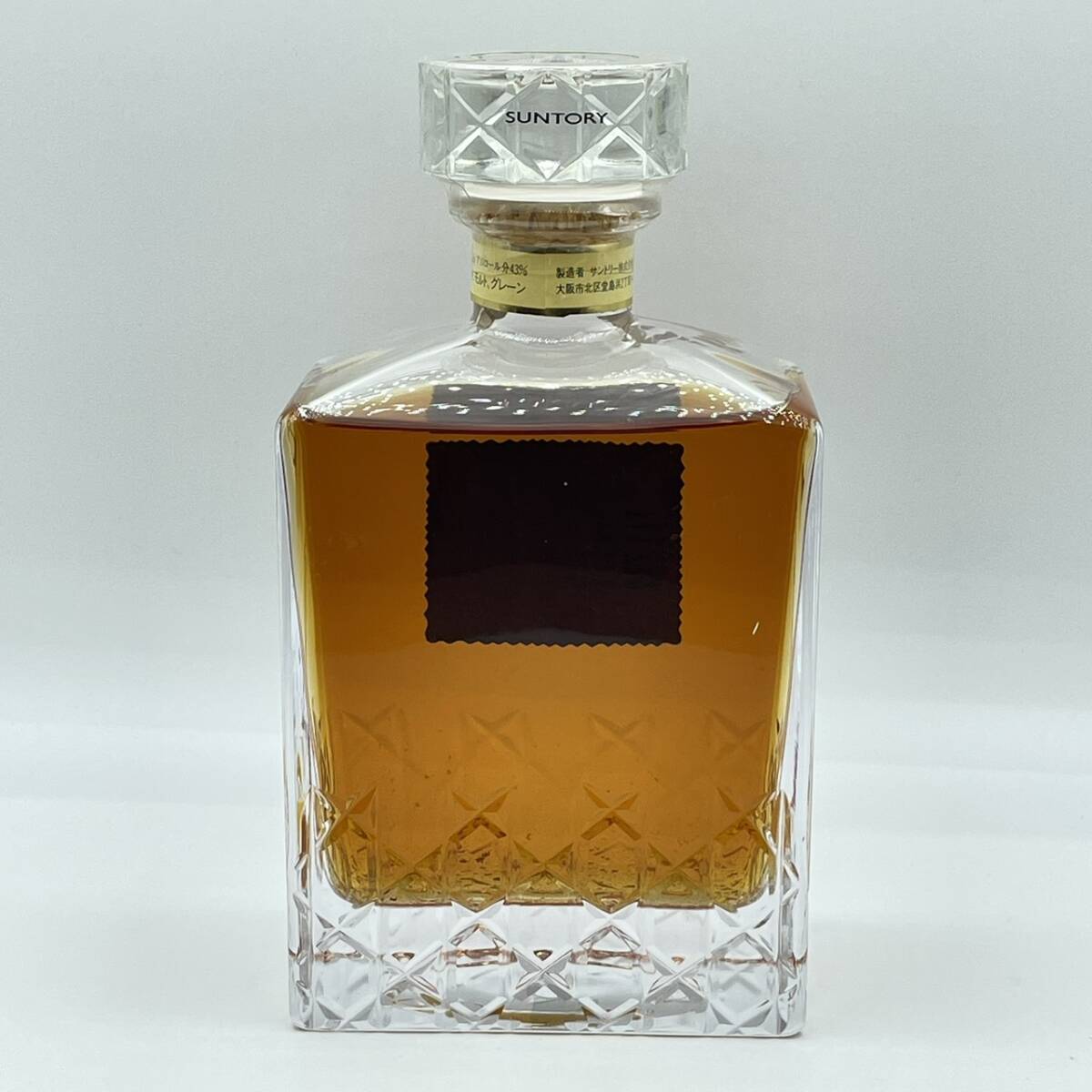 25広/B003292-3/MK15000/K121-410/【千葉県内のみ発送】酒 Suntory Whisky IMPERIAL サントリーウイスキー インペリアル ※沈殿物あり_画像3