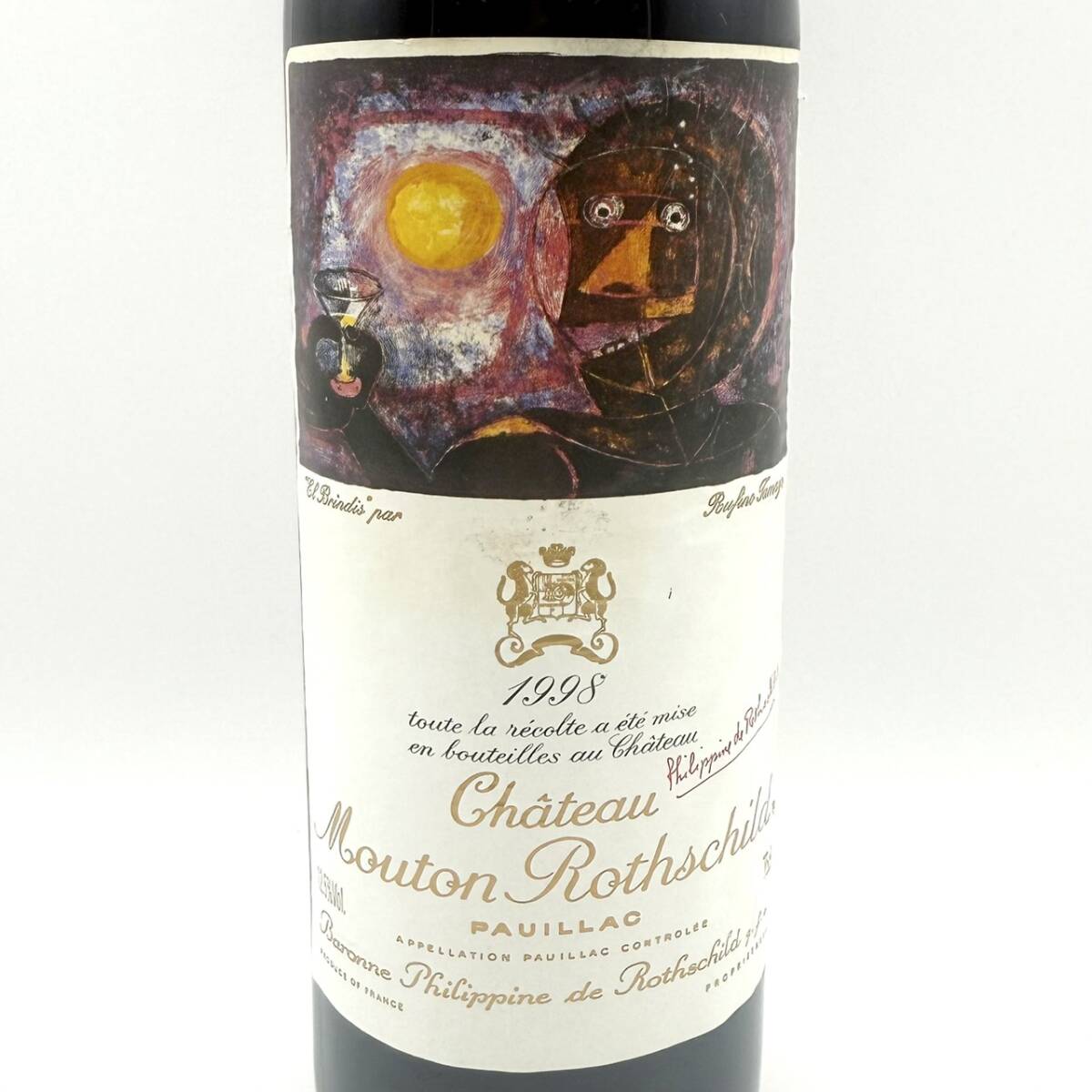 25博/A009538-1/OT20000/J121-318/ 酒　 果実酒　Chateau Mouton Rothschild 1998 シャトームートン　赤12.5% 750ml _画像6