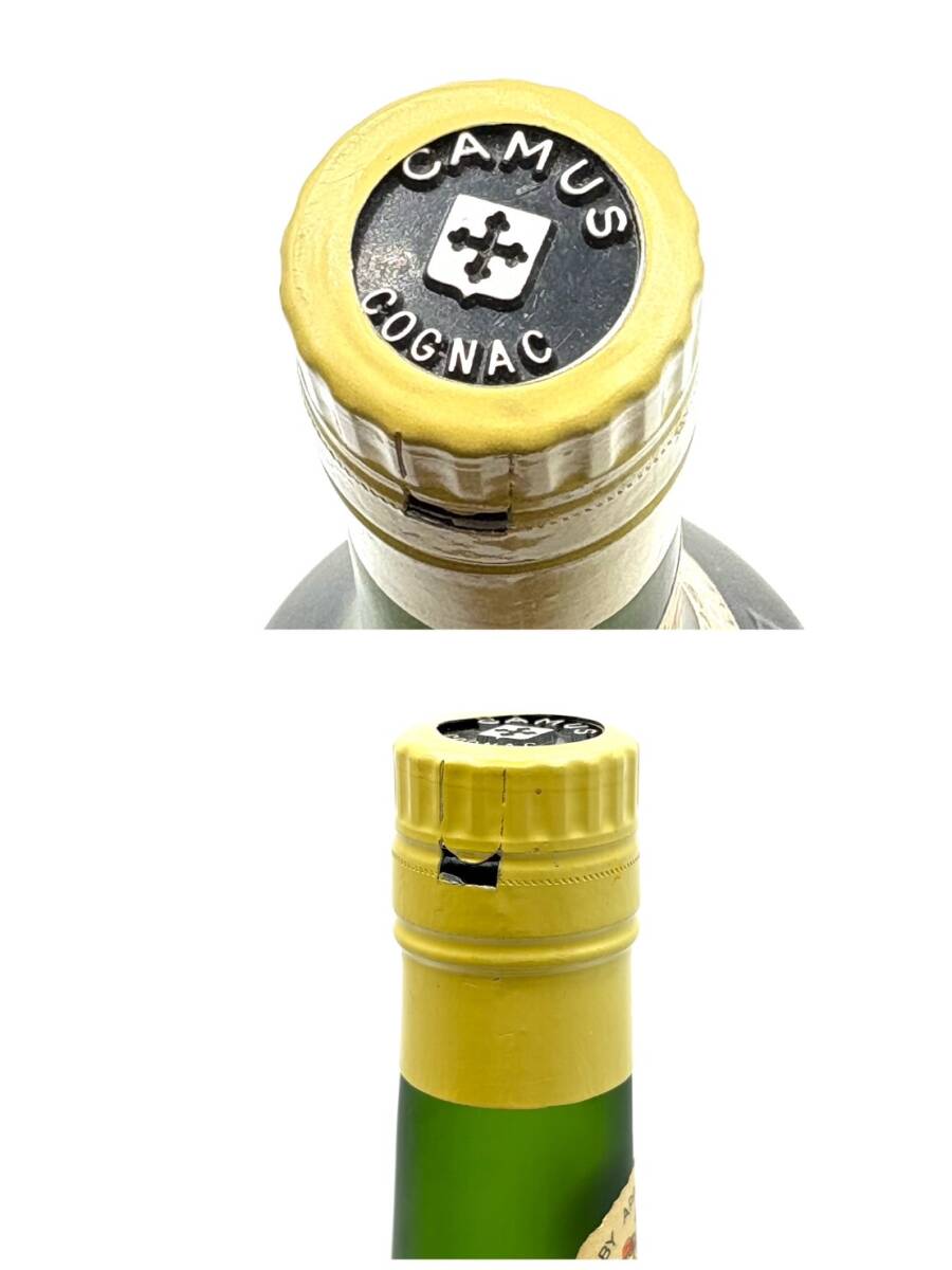 25仙/A012575-1/KK4000/Y121-609/ 酒 CAMUS カミュ HORS DAGE EXTRA VIEILLE COGNAC ブランデー コニャック 700ml_画像7