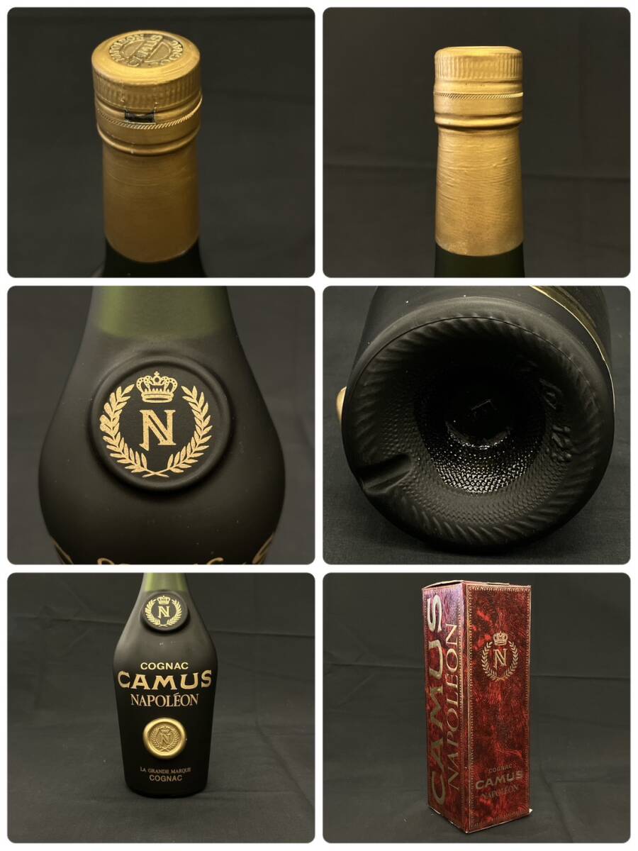 25仙/A012277-1/OM7000/G121-105/【千葉県内のみ発送】酒5本まとめ CAMUS NAPOLEON/CHIVAS REGAL PREMIUM/JOHNNIE WALKER /他 箱付き_画像6