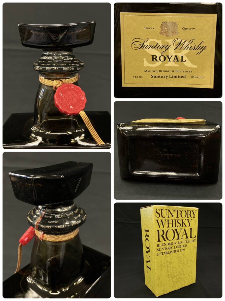 25仙/A012277-1/OM7000/G121-105/【千葉県内のみ発送】酒5本まとめ CAMUS NAPOLEON/CHIVAS REGAL PREMIUM/JOHNNIE WALKER /他 箱付き_画像10