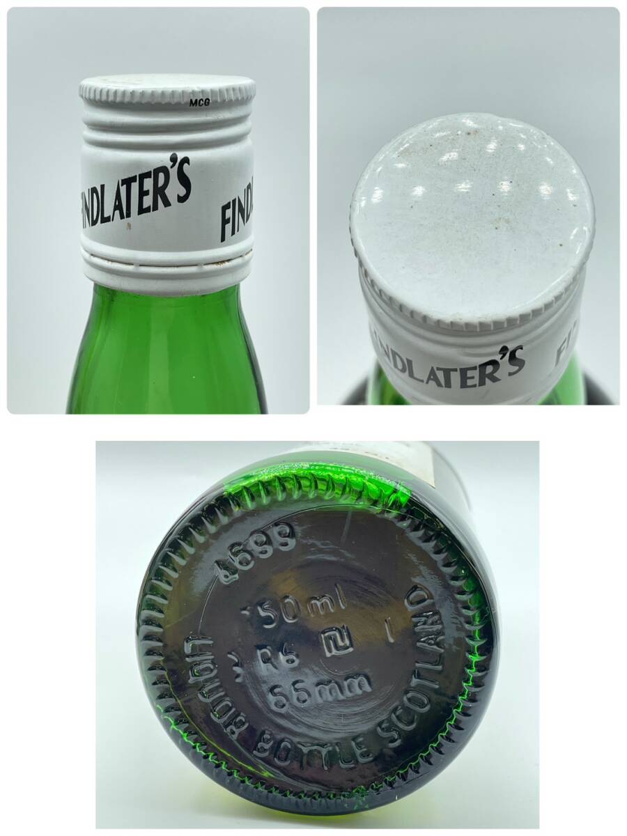 25柏/A030620-1/IS3000/K121-402/ 酒 3本まとめ NAPOLEON PRINCE de GRANLAC/FINDLATER’S FINEST SCOTCH WHISKY/I.W.HARPER_画像10