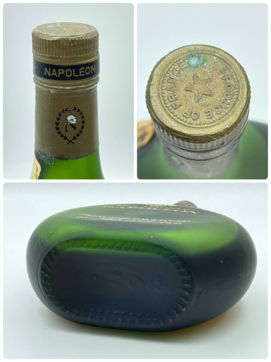 25柏/A030620-1/IS3000/K121-402/ 酒 3本まとめ NAPOLEON PRINCE de GRANLAC/FINDLATER’S FINEST SCOTCH WHISKY/I.W.HARPER_画像6