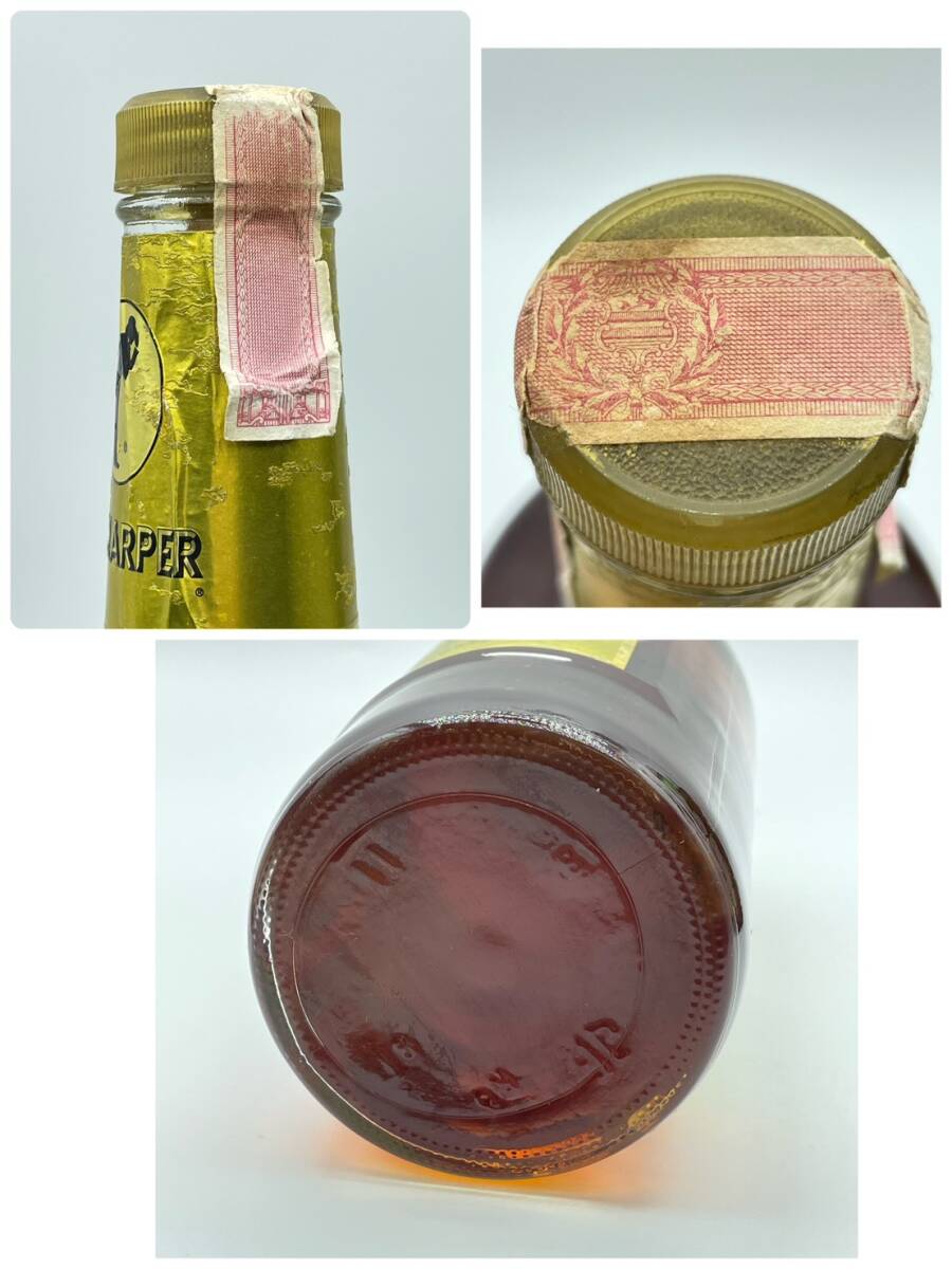 25柏/A030620-1/IS3000/K121-402/ 酒 3本まとめ NAPOLEON PRINCE de GRANLAC/FINDLATER’S FINEST SCOTCH WHISKY/I.W.HARPER_画像8