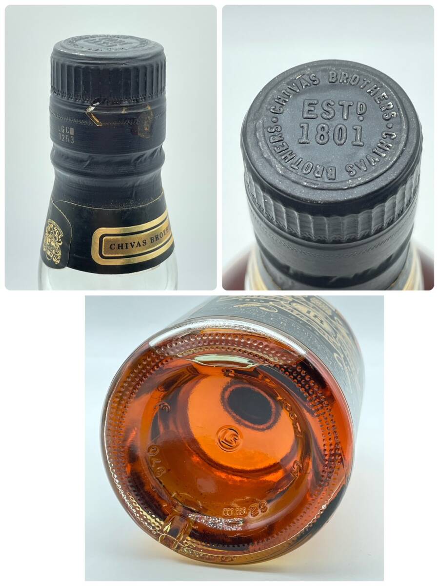 25名/A043139-4/AM4000/K121-404/ 酒2本まとめ CHIVAS REGAL 12年 箱付き/CHIVAS REGAL 18年 RARE OLD ※目減りあり_画像10