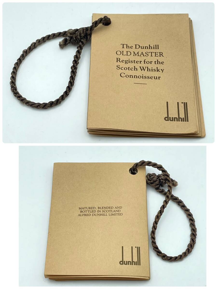 25名/A014352-1/TN3000/K121-416/ 酒2本まとめ dunhill OLD MASTER Finest Scotch Whisky/JACK DANIEL’S OLD TIME Old NO.7_画像7
