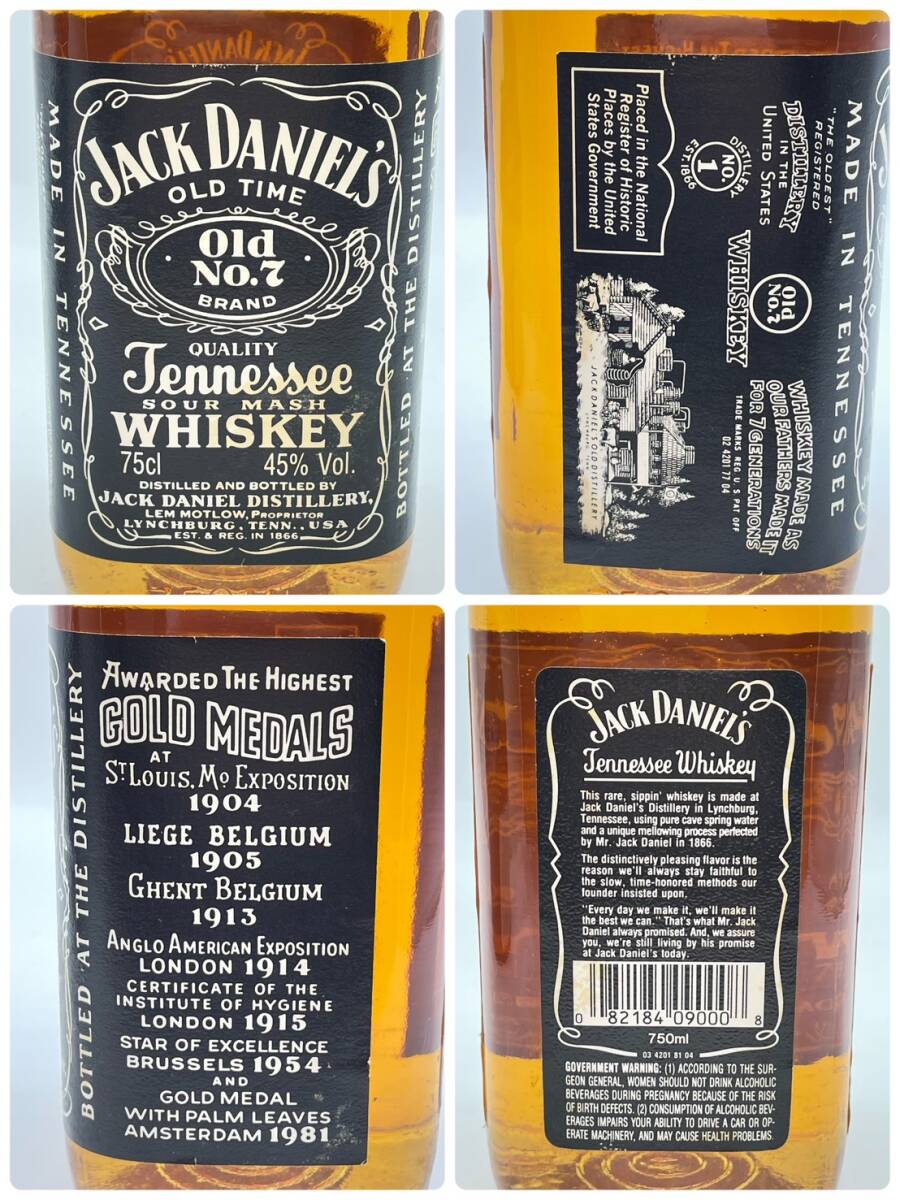 25名/A014352-1/TN3000/K121-416/ 酒2本まとめ dunhill OLD MASTER Finest Scotch Whisky/JACK DANIEL’S OLD TIME Old NO.7_画像8