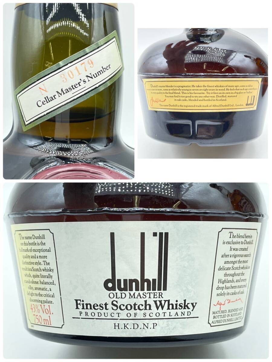 25名/A014352-1/TN3000/K121-416/ 酒2本まとめ dunhill OLD MASTER Finest Scotch Whisky/JACK DANIEL’S OLD TIME Old NO.7_画像5