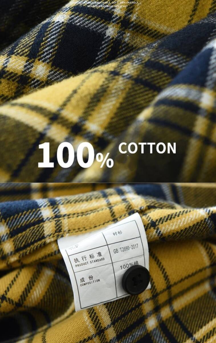 ネルシャツ チェックシャツ 長袖シャツ シャツ 春秋服 新品・メンズ シャツジャケッ トップス コットン【SS7965】白 XL_画像6