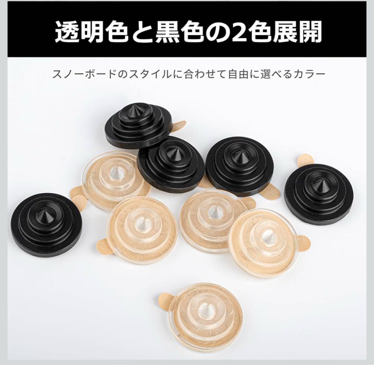 スノーボード デッキパッド 滑り止め 強力グリップ＆安定性向上 強力粘着で長持ち 自由な位置調整_画像5