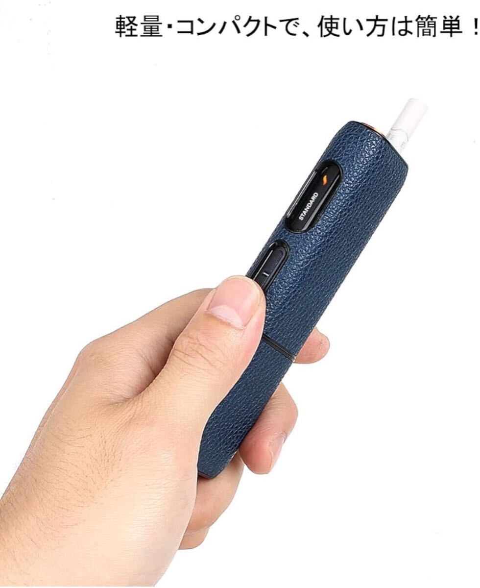 加熱式たばこ用ケース グローヒーロ対応 ケース PUレザー製 glo Hilo用カバー 落下防止保護 キズ防止 指紋防止 防塵 軽量 ブルー_画像6