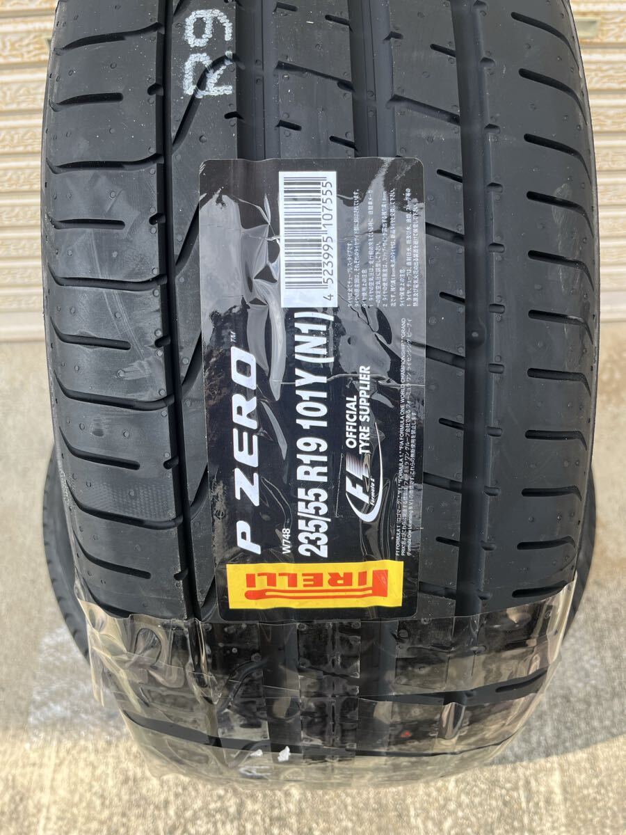235/55R19 101Y ポルシェ(N1)承認 ピレリ P ZERO Pゼロ 2本セット 沖縄や離島以外は送料込みで_画像2