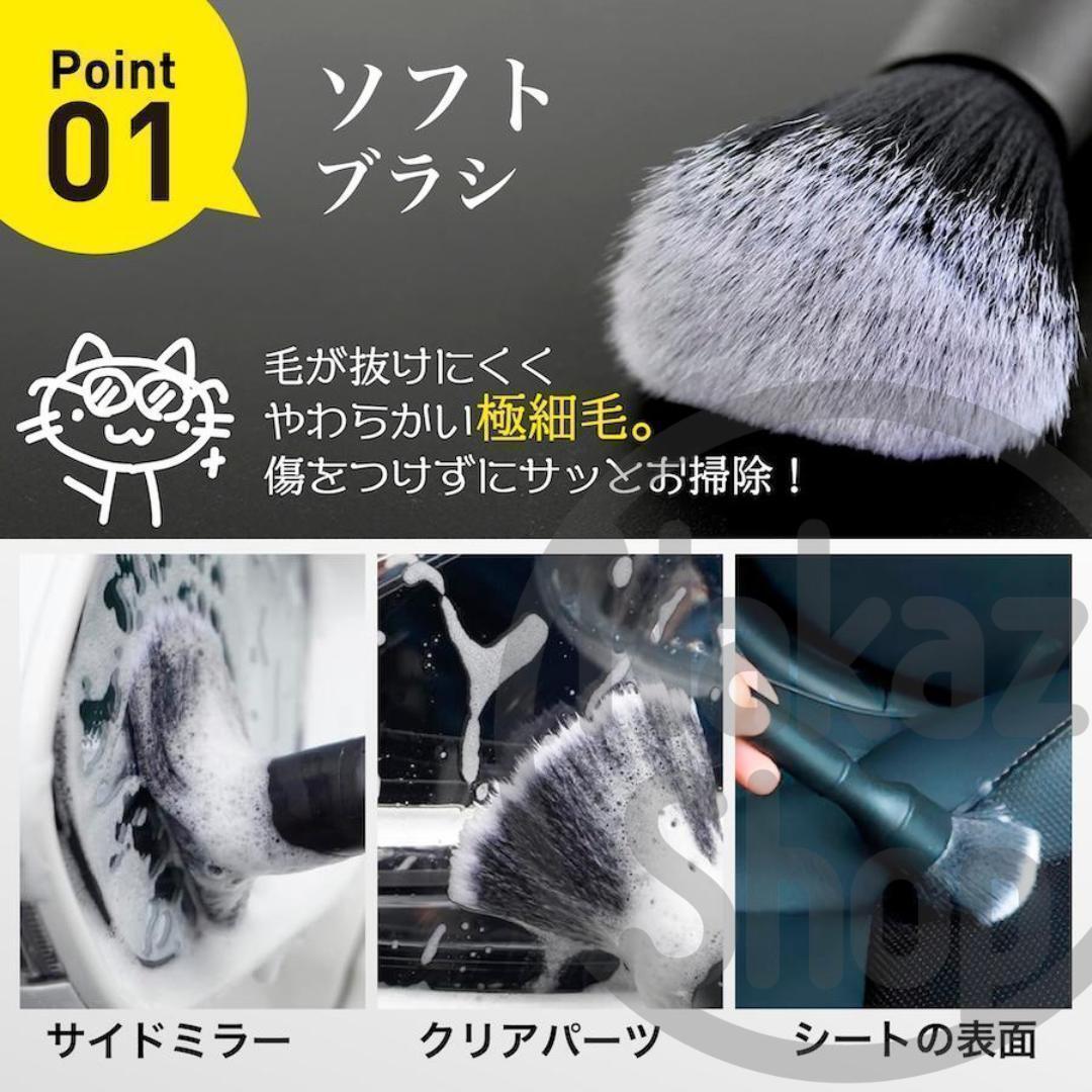 洗車ブラシ 筆 傷つかない ロング 車内掃除用ブラシ 洗車グッズ ホイール はけ_画像3