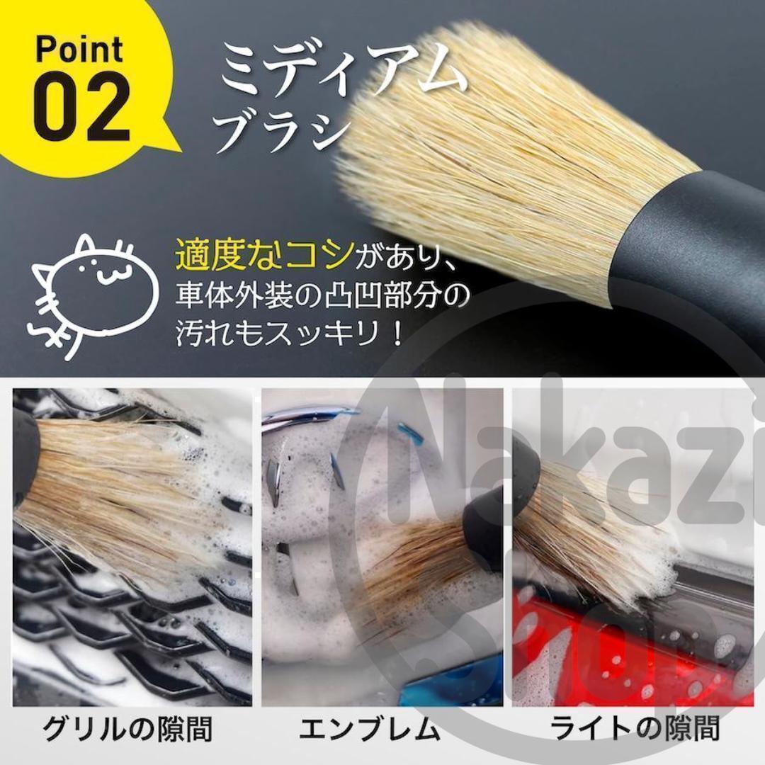 洗車ブラシ 筆 傷つかない ロング 車内掃除用ブラシ 洗車グッズ ホイール はけ_画像4