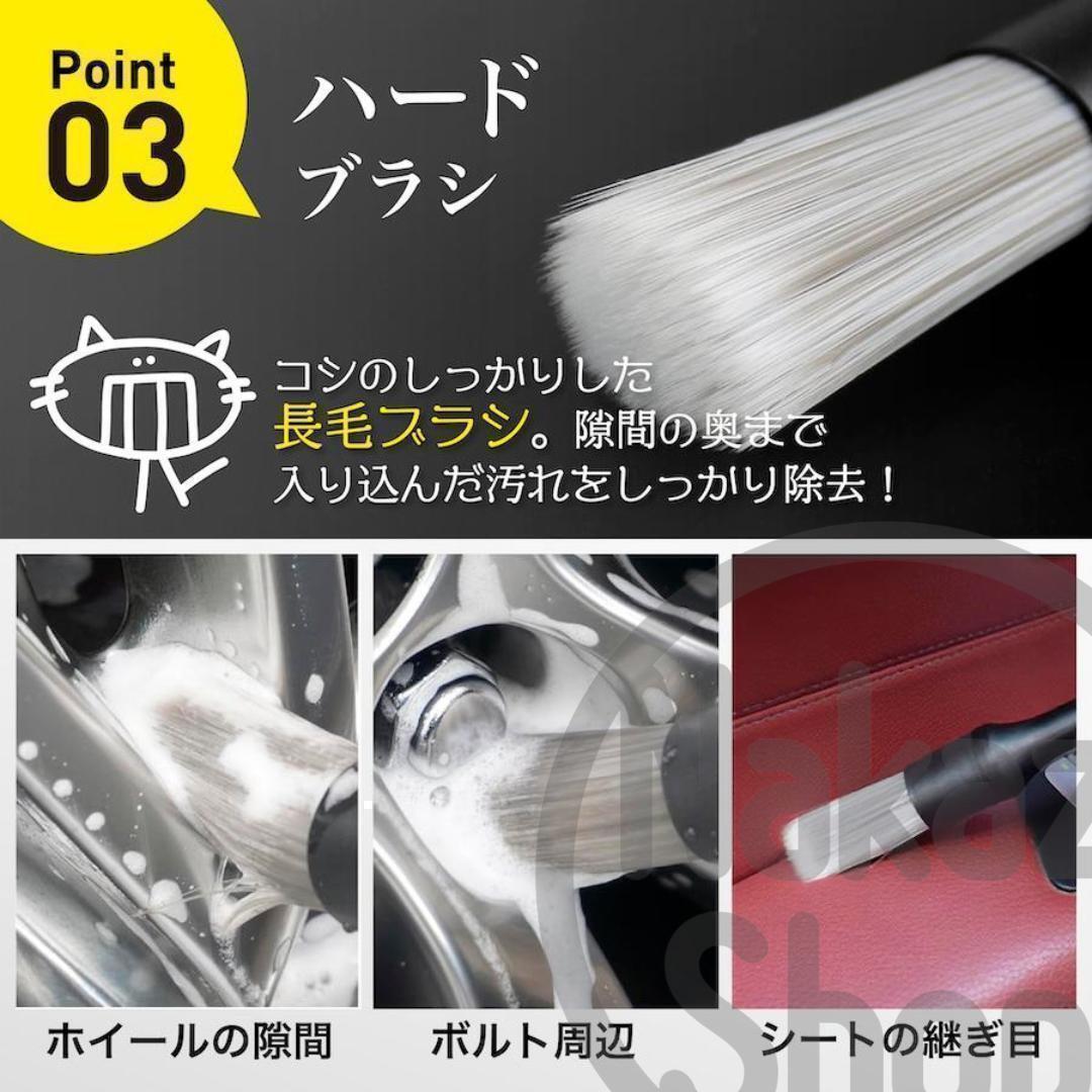 洗車ブラシ 筆 傷つかない ロング 車内掃除用ブラシ 洗車グッズ ホイール はけ_画像5