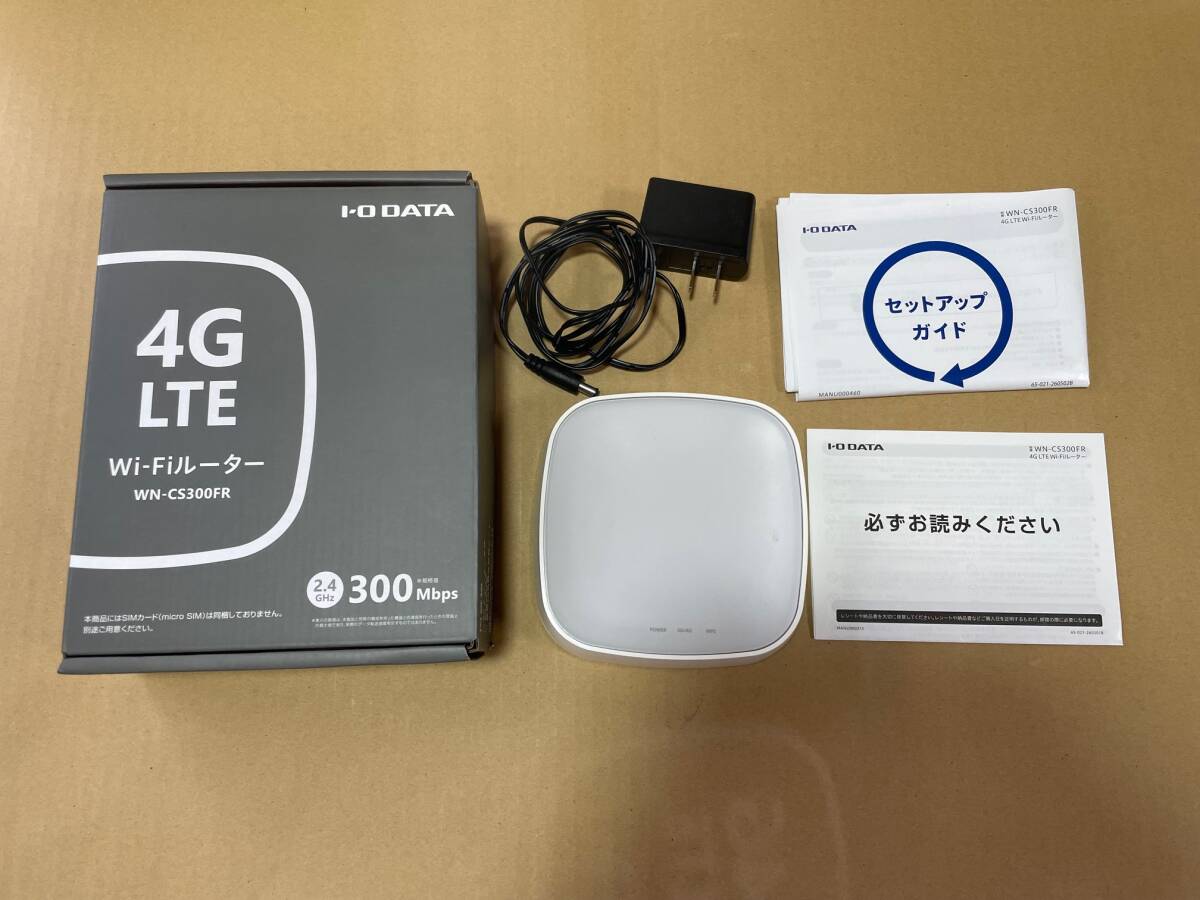 LTE(WIFI)ルーター WN-CS300FR I-O DATA SIMフリー_画像1