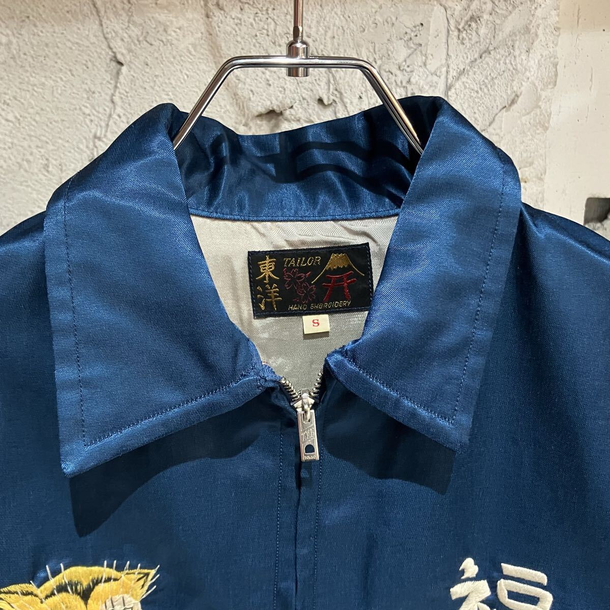 TAILOR TOYO TT15798 Mid 1960s Style Satin Vietnam Jacket ベトジャン サイズS 併7733 テーラー東洋_画像3