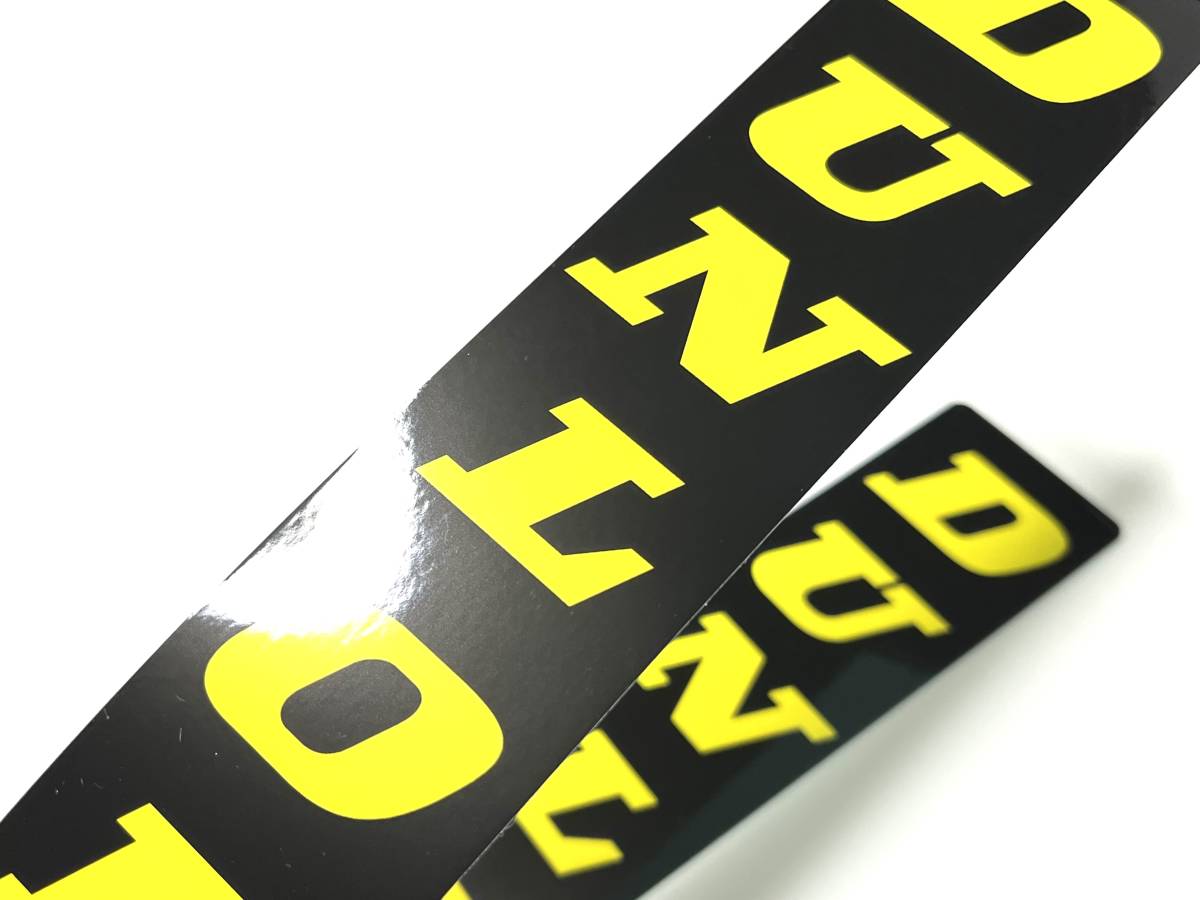 ダンロップ タテ フォーク用 2枚1SET ステッカー / 昭和 当時 暴走族 Z1 Z2 昭和依存症_画像4