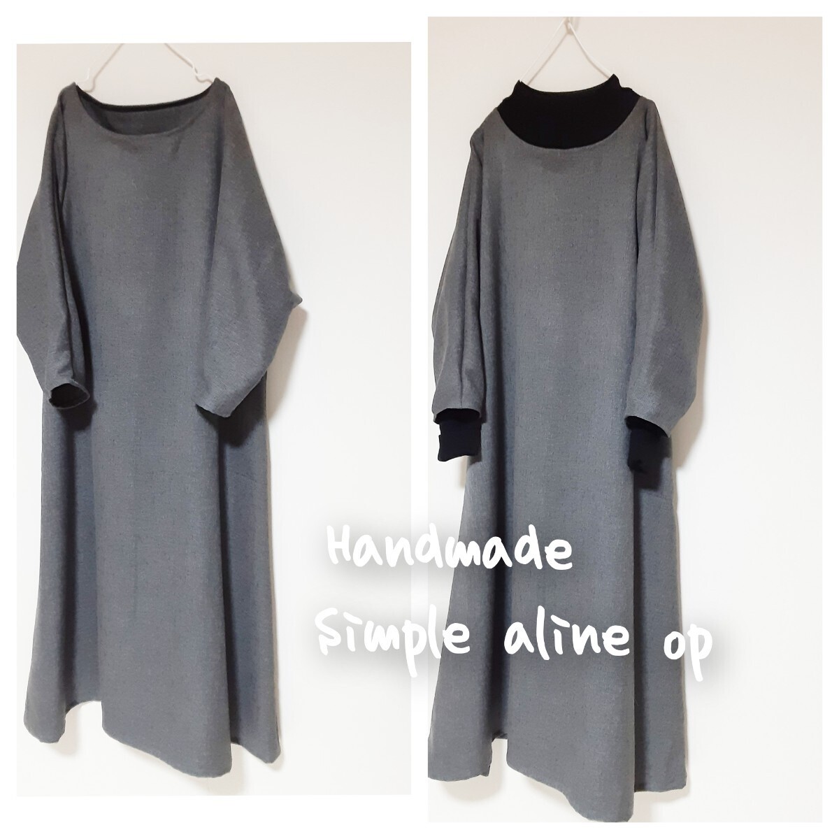 ハンドメイド　大きいsize　シンプル　Aラインワンピース　チャコールグレー_画像1
