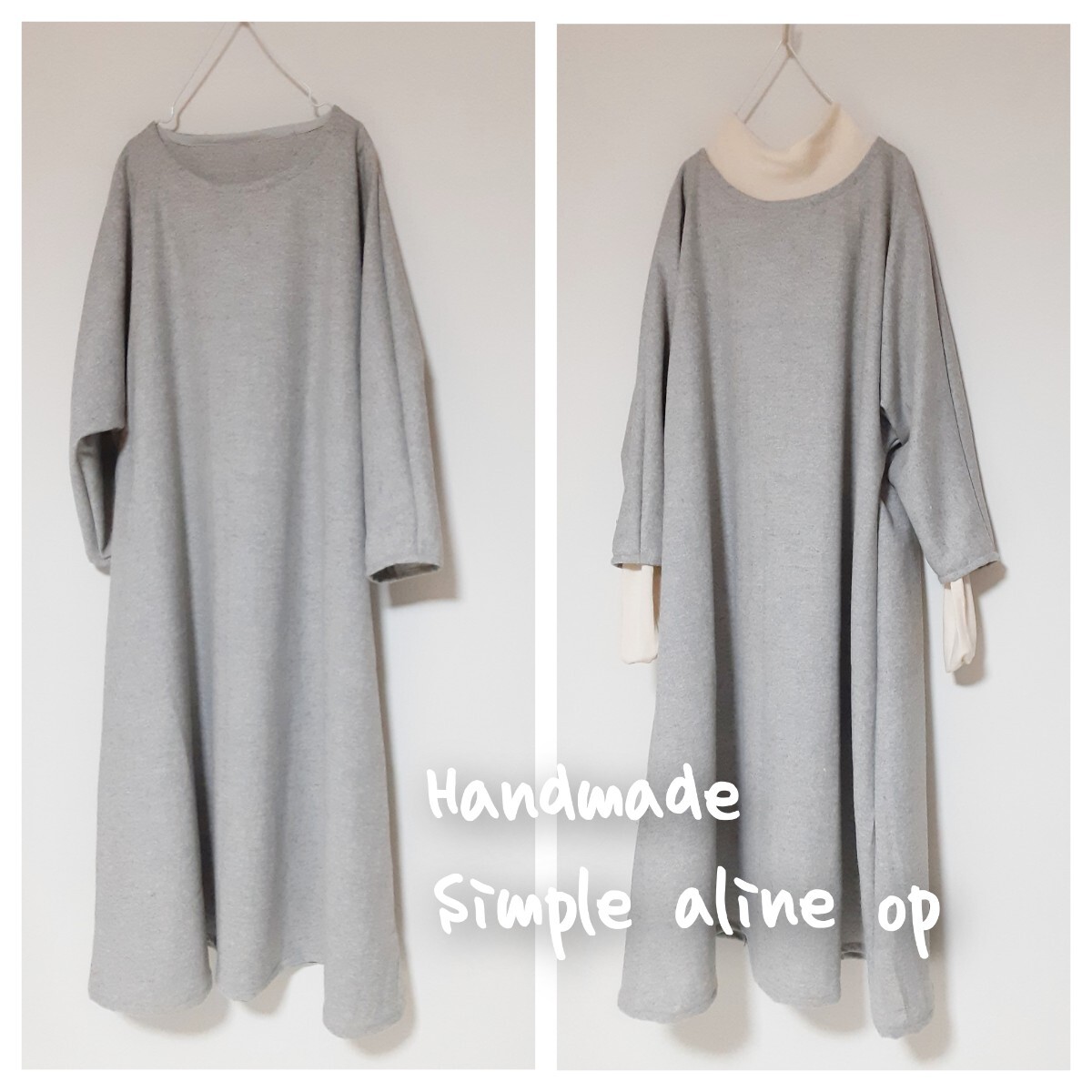 ハンドメイド　大きいsize　シンプル　Aラインワンピース　ライトグレー_画像1