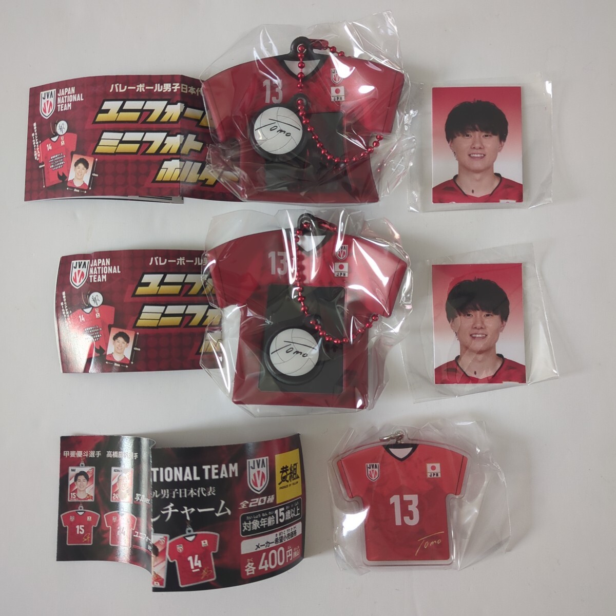 バレーボール男子日本代表 小川智大　ユニフォームミニフォトホルダー　めじるしチャーム　送料無料_画像1