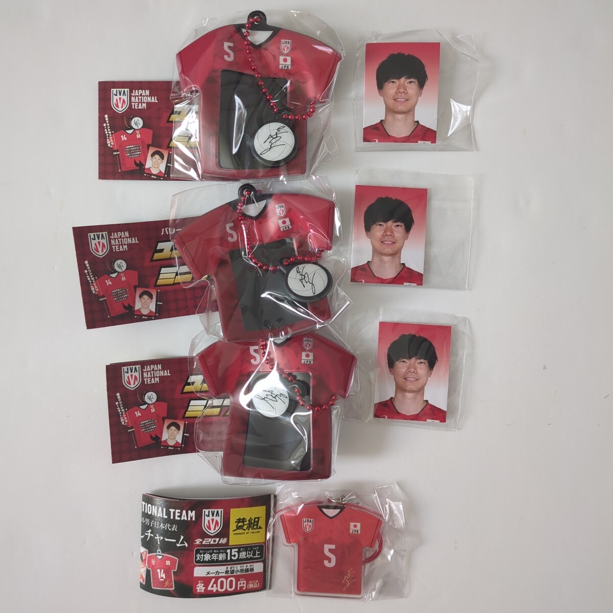 バレーボール男子日本代表　大塚達宣　ユニフォームミニフォトホルダー　めじるしチャーム　4点セット　送料無料_画像1