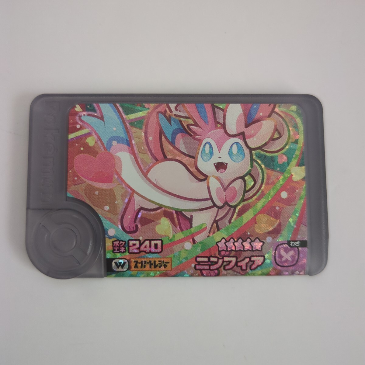 ポケモンフレンダ　ニンフィア　ワンダーピック　スーパートレジャー　イッカネズミ　タケルライコ　送料無料_画像2