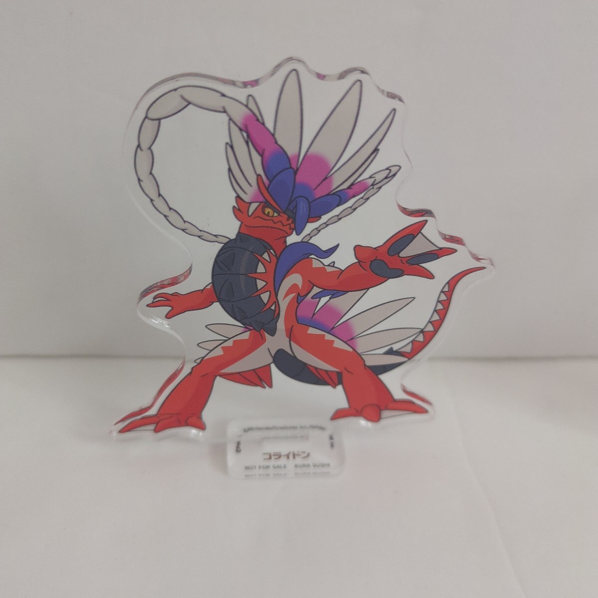 ポケモンセンター　 アクリルスタンド　ミライドン　コライドン　くら寿司　送料無料_画像5