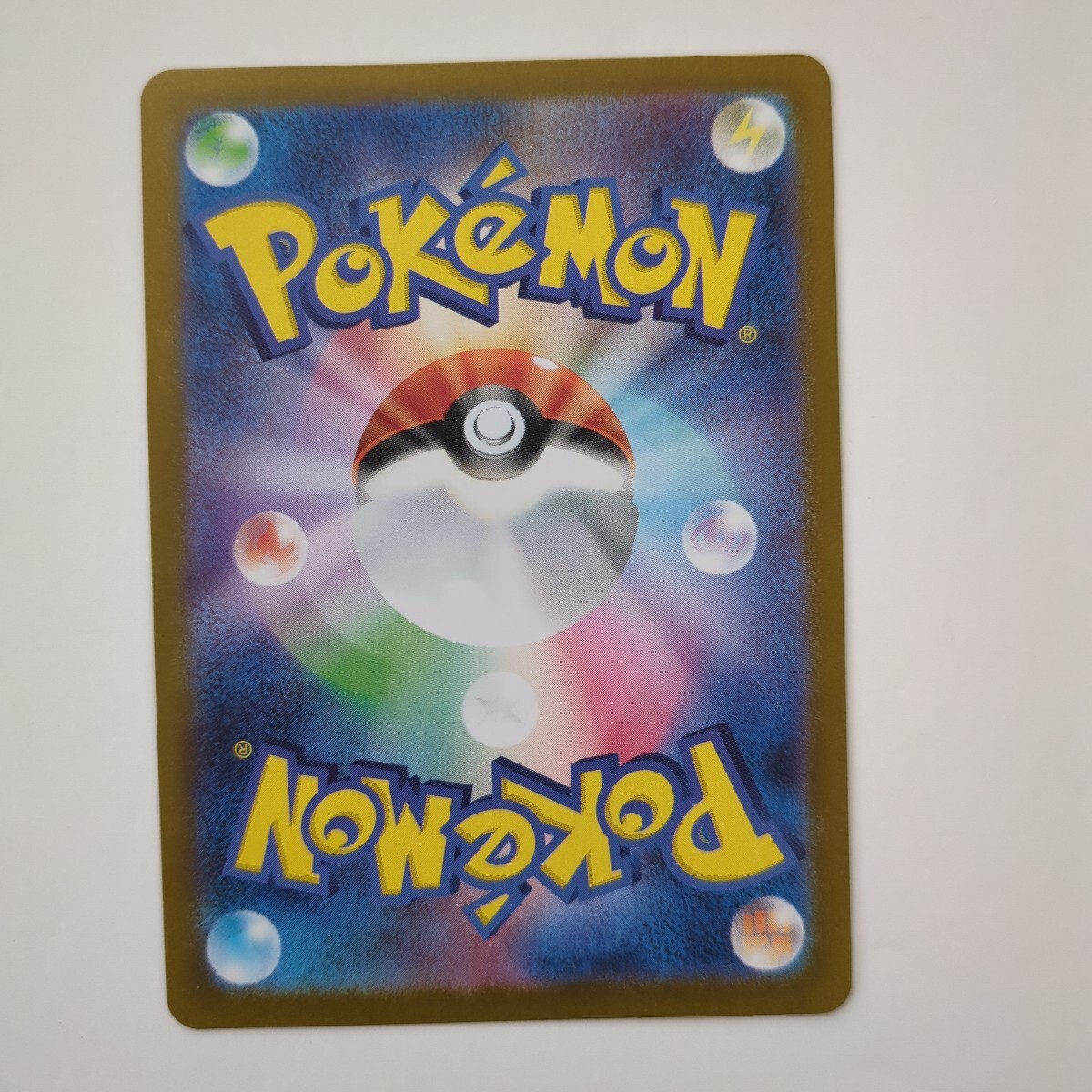 ポケモンカード アセロラのいたずら SR 送料無料_画像4