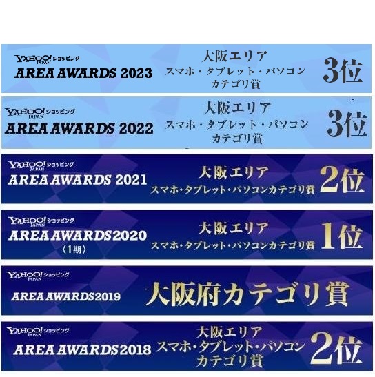 モニタ- 中古 22インチ アイオーデータ LCD-AH221 HDMI フルHD 1920×1080 広視野角ADS 角度調整 ディスプレイ スピーカー t-17w-2_画像7