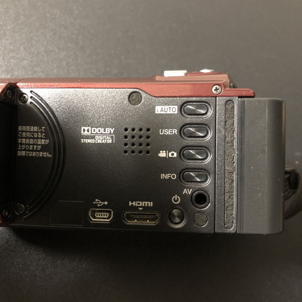 JVC デジタルビデオカメラ GZ-HM460-R 管理24_画像4