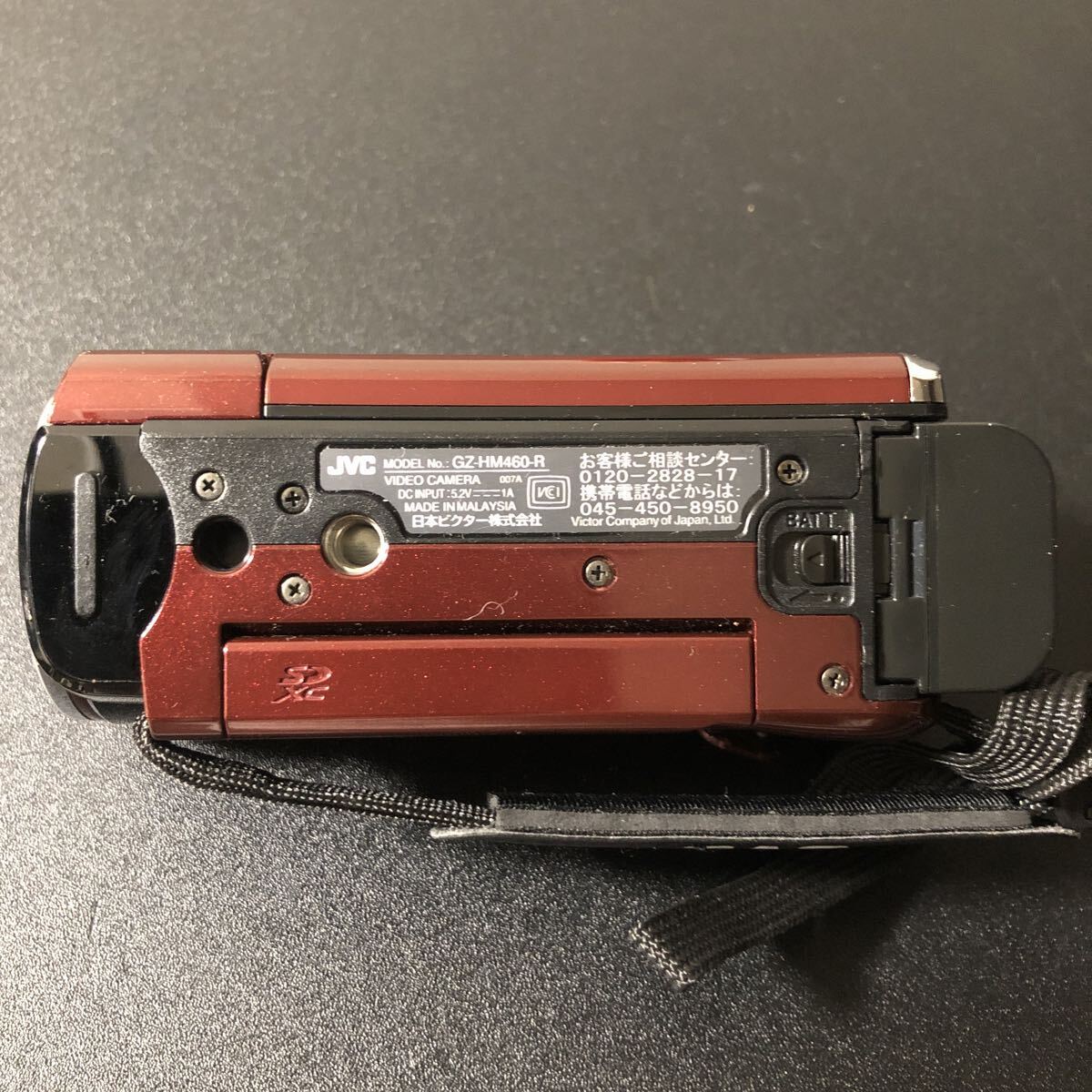 JVC デジタルビデオカメラ GZ-HM460-R 管理24_画像7