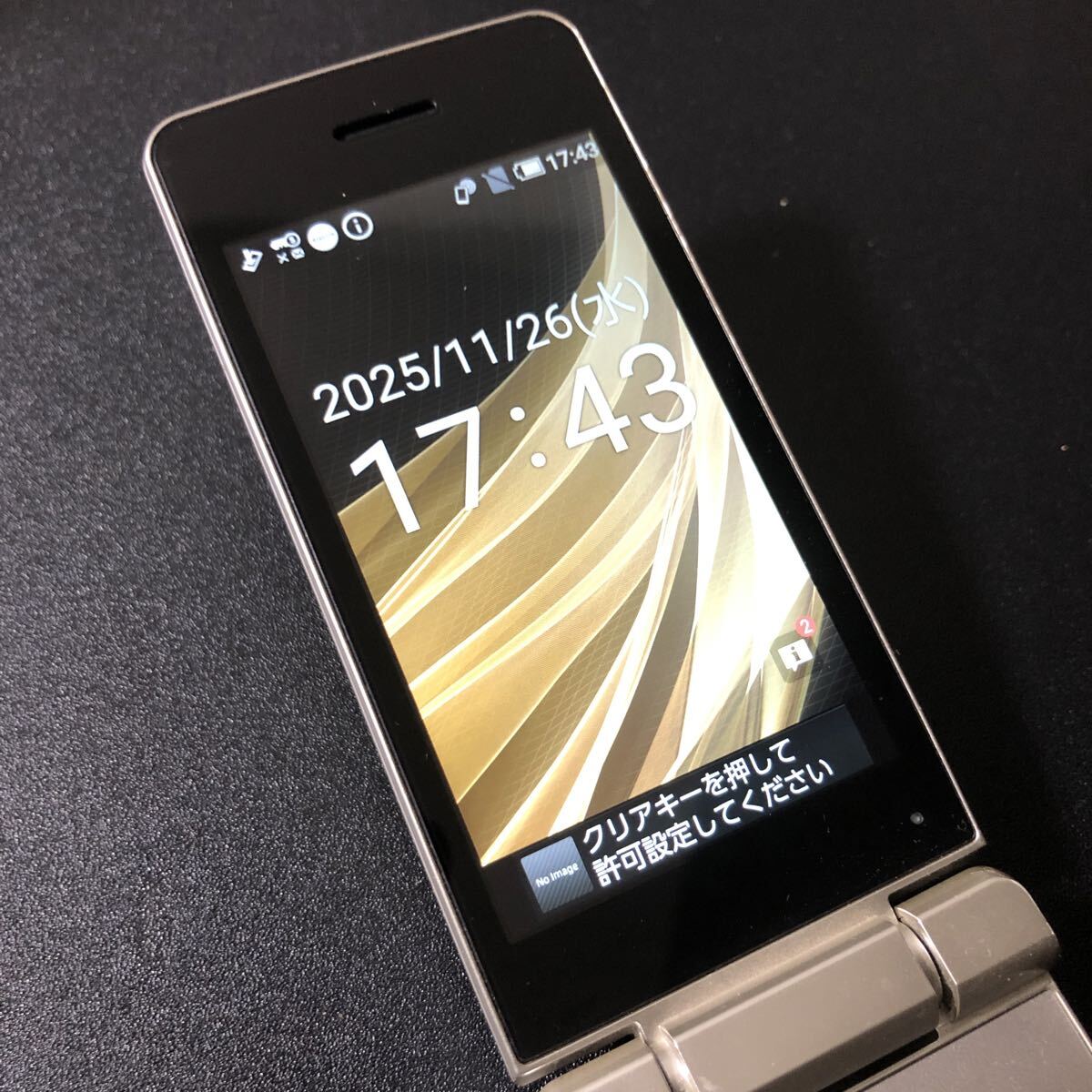 docomo SHARP ガラケー SH-02L 管理40_画像2
