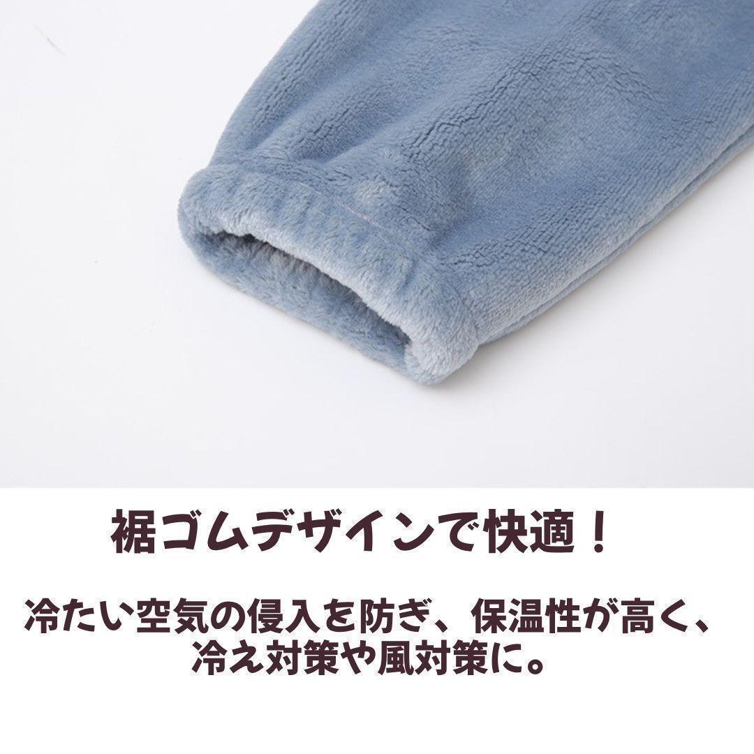 ふわふわ キッズ パジャマ 110cm ルームウェア セットアップ 男女 ピンク_画像10