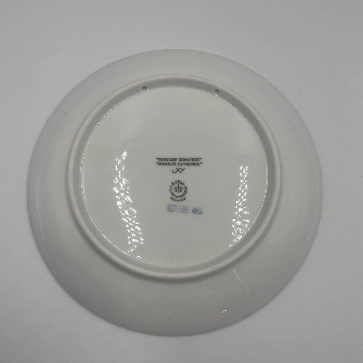 ROYAL COPENHAGEN Royal Copenhagen 1997 тарелка украшение тарелка орнамент тарелка plate подставка посуда синий модный 