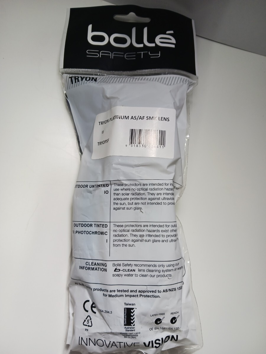 bolle SAFTY 保護めがね　メガネ　スモーク　ブルー #5_画像4