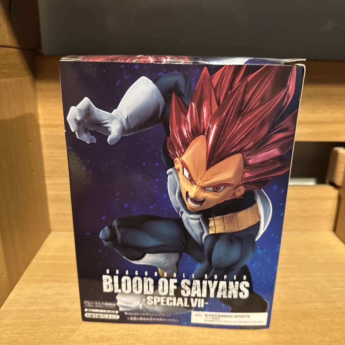 ドラゴンボール超 BLOOD OF SAIYANS フィギュア SPECIAL VII ベジータ 超サイヤ人ゴッド バンプレスト_画像3