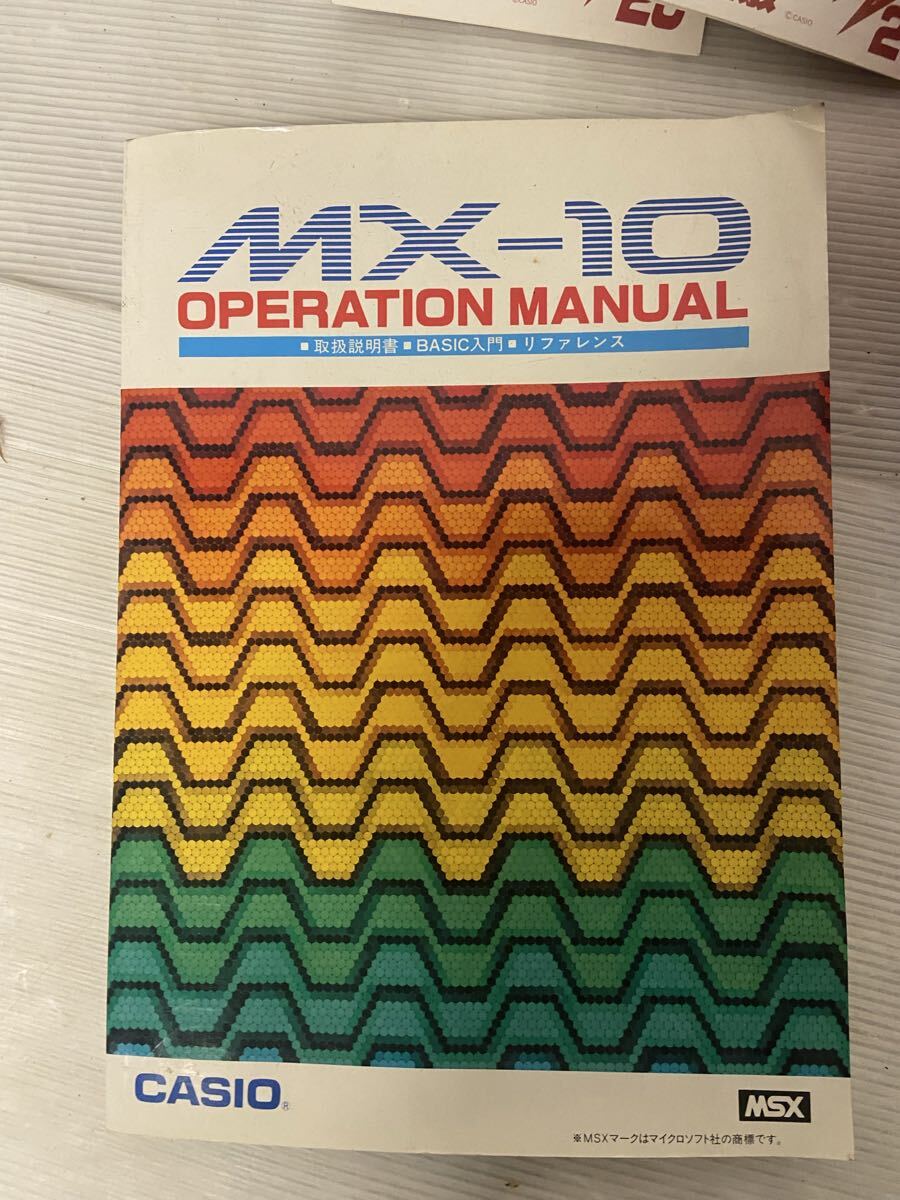 CASIO MX-10 MSX красный корпус игра 7шт.@ есть руководство пользователя .personal computer